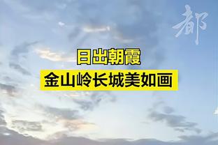 张琳芃、吴曦带头谢场，队员们神情沮丧？